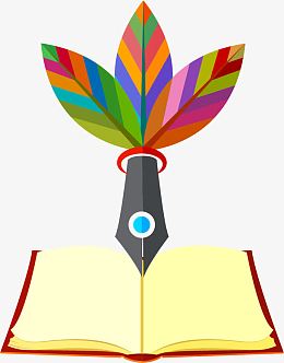 矢量手绘羽毛笔