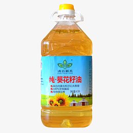 葵花籽油