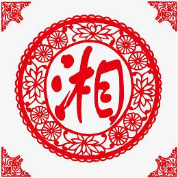 湘菜饭店装饰