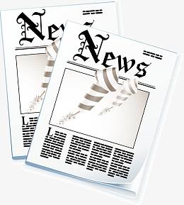 报纸装饰矢量素材