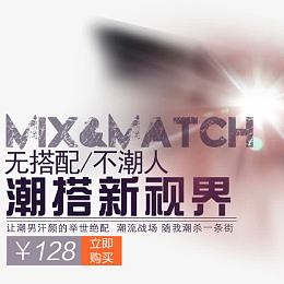 精选箱包 箱包艺术字体 文字排