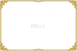 奢华金色变宽