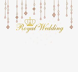 皇家wedding