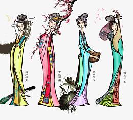 古代四大美人