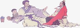 古代人 古代人物