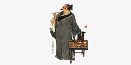 古人饮食思索