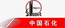 石化标牌