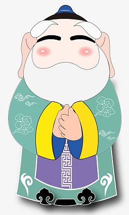 孔子卡通人像矢量素材