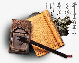 研磨水墨画