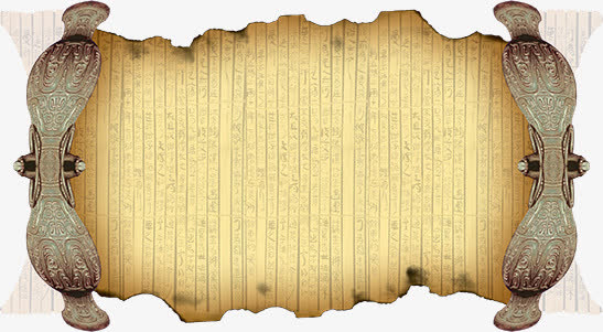 古书素材免费下载_觅元素