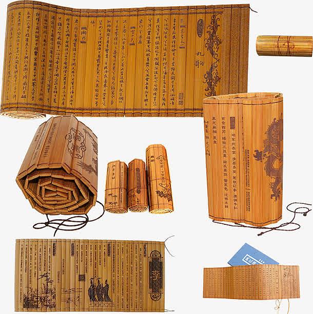 古书免抠素材免费下载_觅元素51yuansu.com