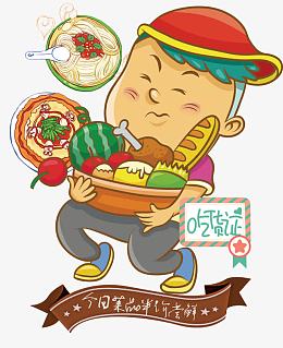 贪吃的孩子