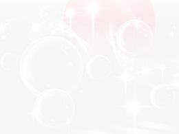 粉色泡泡