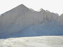 白色盐山