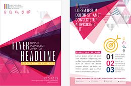 矢量几何图案传单