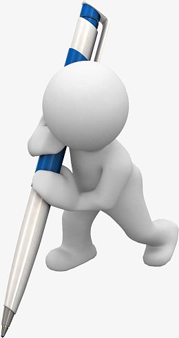写字的3D小人