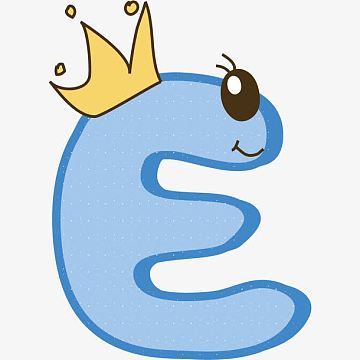 卡通可爱彩色字母e