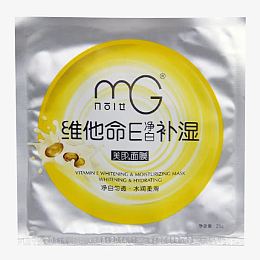 维他命E