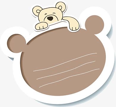 儿童标注框温馨提示