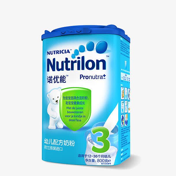 诺优能3段幼儿配方奶粉