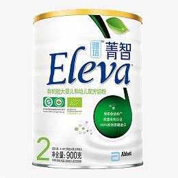 雅培菁智Eleva有机较大婴儿