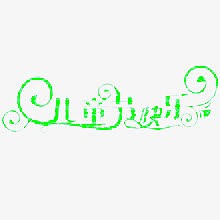 儿童节快乐艺术字