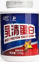 高清天猫活动乳清蛋白