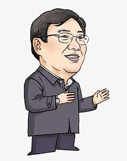 现代卡通风格老干部发言