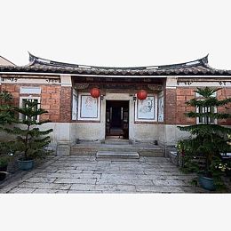 民宿建筑