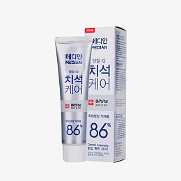 产品实物牙膏
