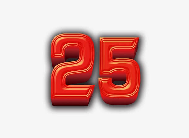 红色25字体设计