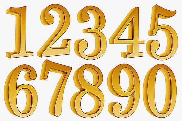3D金色立体阿拉伯数字