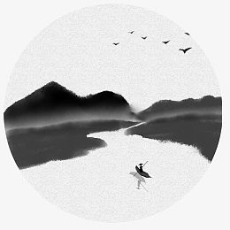 人间山水
