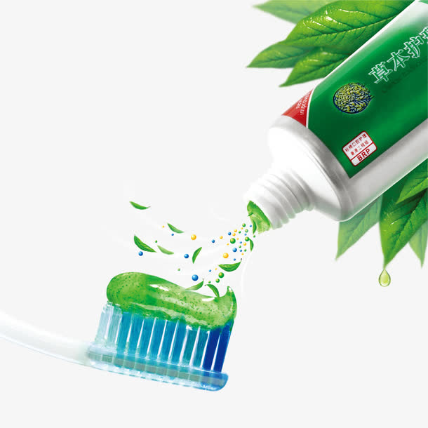 牙膏免抠素材免费下载_觅元素51yuansu.com