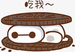 大白矢量图
