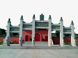 孔庙大门