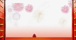 天坛前燃放的烟花