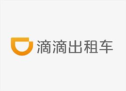 滴滴出租车，打车
