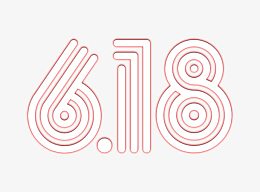 618线条字体