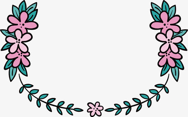 小清新简约花边