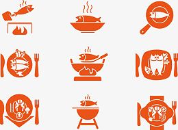 火锅烤鱼