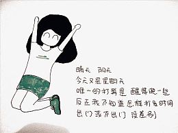 手绘素描艺术