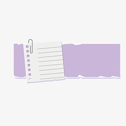 矢量紫色长条便条回形针