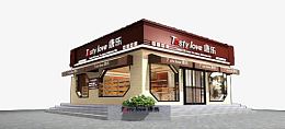 店铺效果图