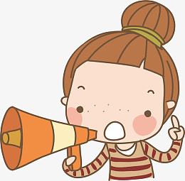 卡通说设计元素_卡通说免抠素材_觅元素51yuansu.com