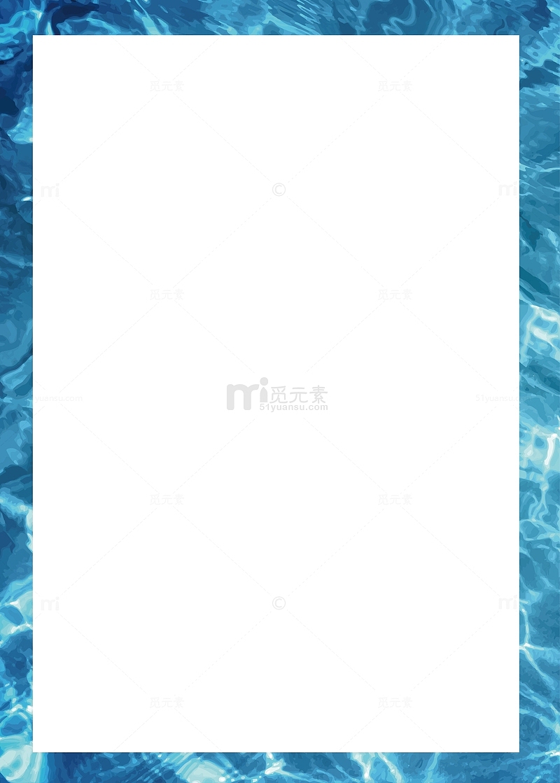 波光粼粼蓝色边框