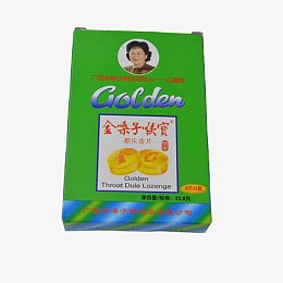 金嗓子喉宝嘟乐含片
