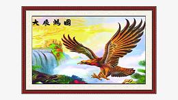 大鹏展翅居家挂画