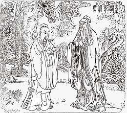 孔子与学生交谈矢量素材