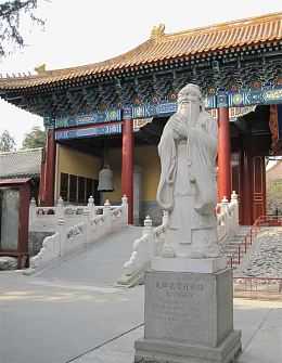 孔子行教石像
